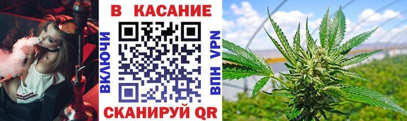Купить закладку КЕТАМИН  МАРИХУАНА  Меф мяу мяу  ГАШИШ  Никольское