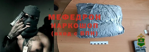 дурь Армянск