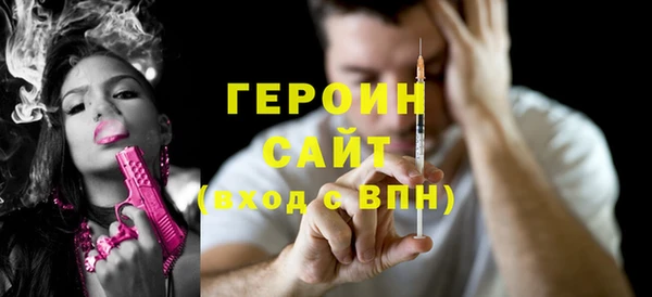 ешки Арсеньев