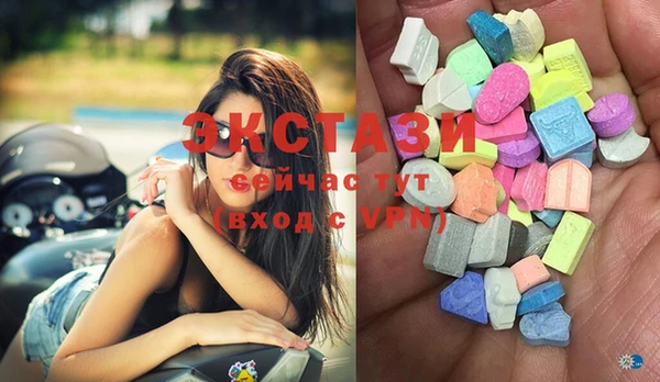 дурь Армянск