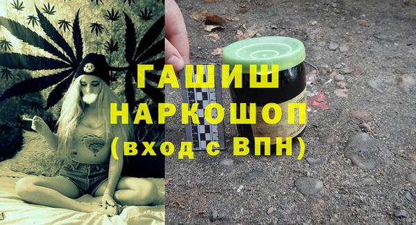 a pvp Аркадак