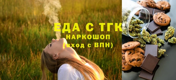 дурь Армянск