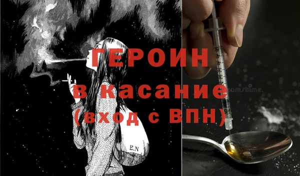 ешки Арсеньев