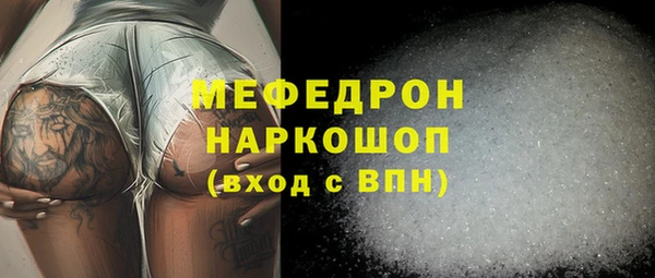 a pvp Аркадак