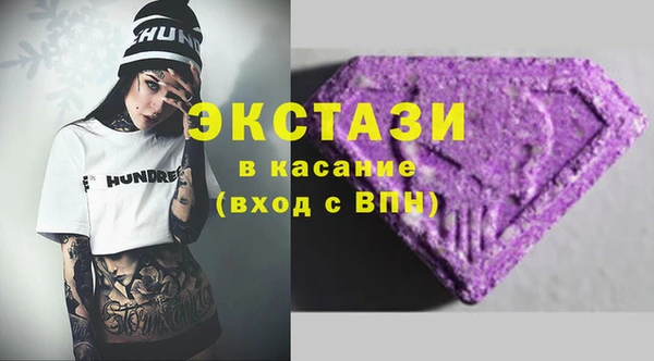 ешки Арсеньев