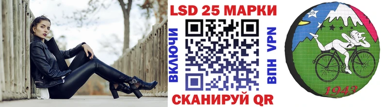 Купить  Никольское  Марки N-bome 1500мкг 